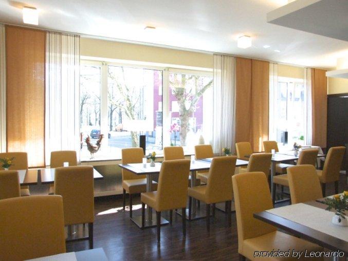 אאכן Hotel Lousberg מסעדה תמונה